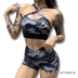 Jungo - Atheca